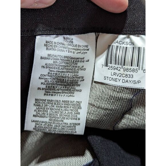 BCBGMaxazaria Women's Dark and Ligh Washed Jackson Moto Leggings Size Small - Picture 5 of 5